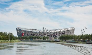 Stade olympique Pékin