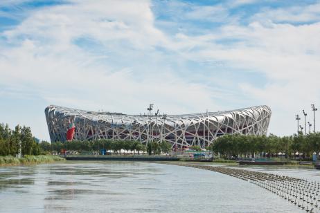 Stade olympique Pékin