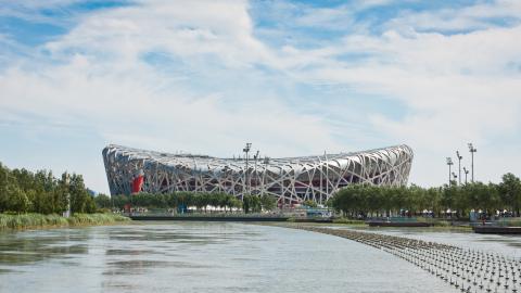 Stade olympique Pékin